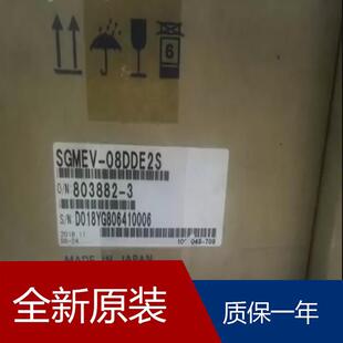 伺服SGDV-5A5A11A SGDV-5R4D11A020000 SGDV-550A01A