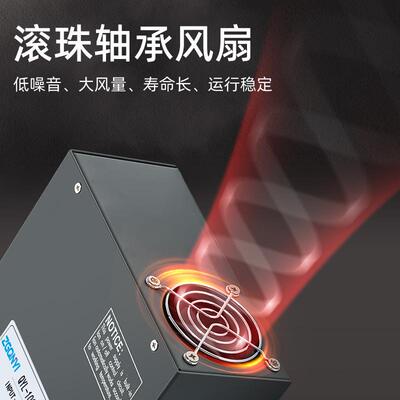 1200W功率直流电压24v36v48v60v72v110v220v 大功率开关电源