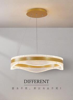 24651餐025新款创意亚克力厅吊灯现代约轻客奢圆形卧室厅全光谱简