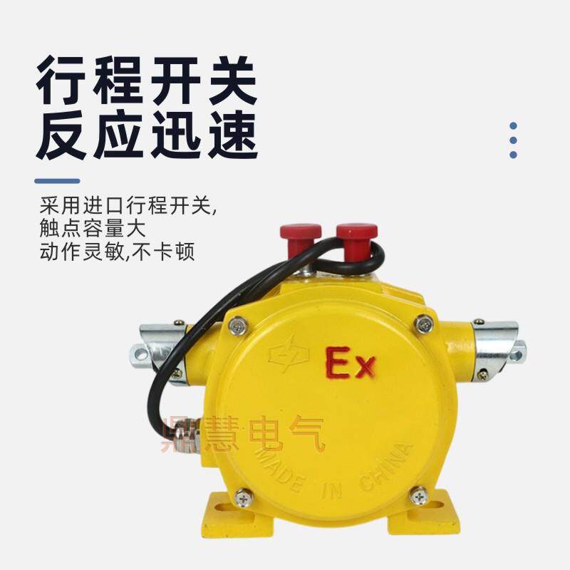 BKLT2型防爆双向平衡拉绳开关手动复位双向触动急停开关防腐耐酸