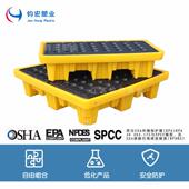 双渗桶防YHV托盘漏加厚型废托盘危防泄漏栈板两桶型油桶接油盘