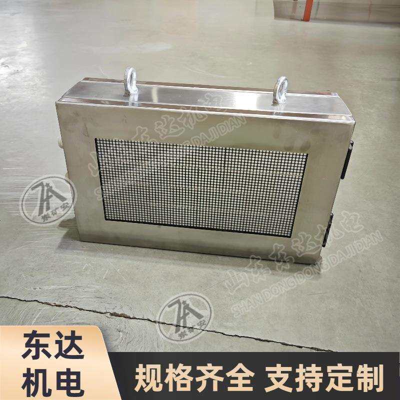 东达PH12矿用本安型显示屏 双面LED显示 可选字体颜色
