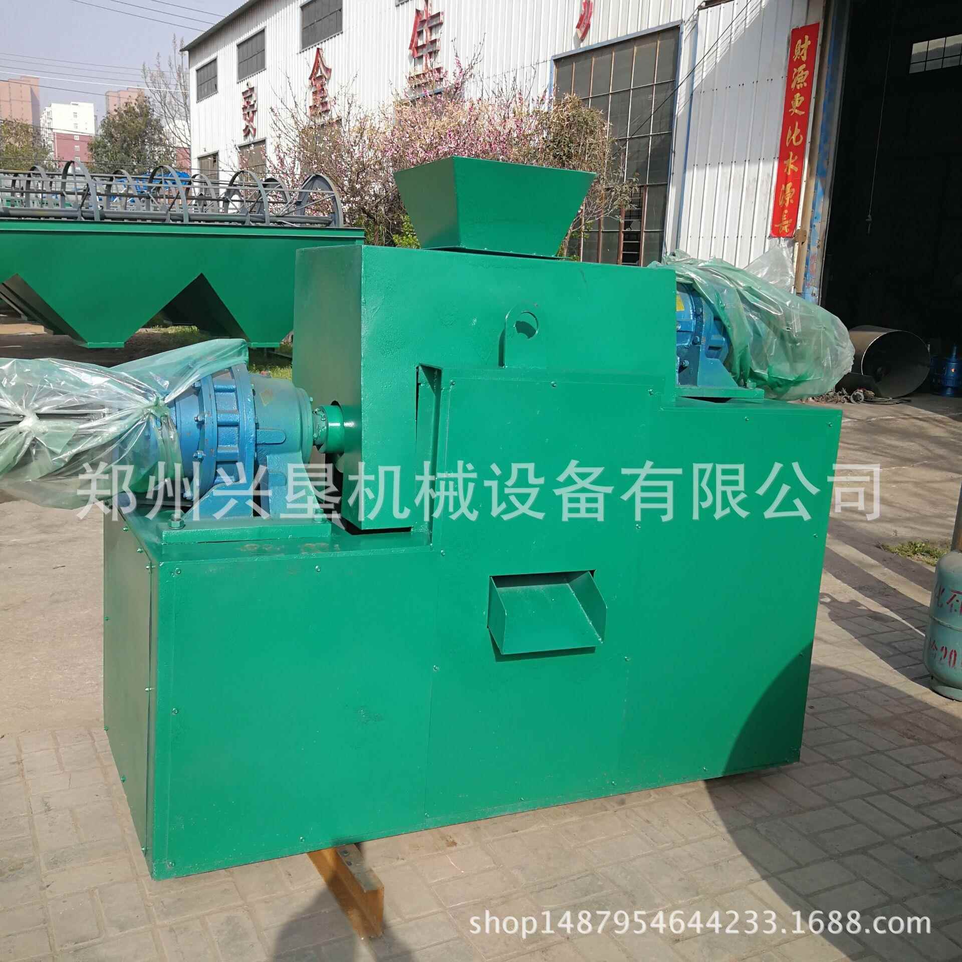 钛锆铪铬金属粉末造粒机碳化钽粉等粉末颗粒机硫铵尿素挤压造粒机