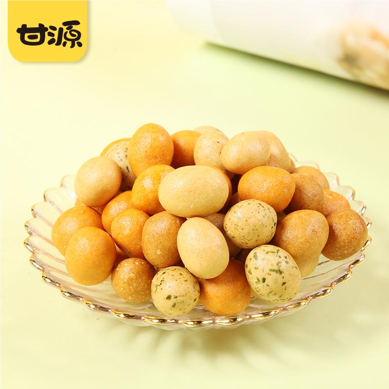 甘源多彩鱼皮花生208g零食即食小包装多味下酒菜休闲炒货小零食