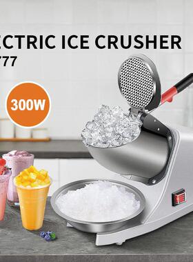 110V跨境不锈钢冰制品碎冰机家用电动奶昔冰沙机IceCrusher