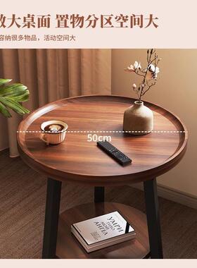 形茶几客厅头家用小户型沙发边几小桌子圆阳物台茶桌卧室HTY-02床