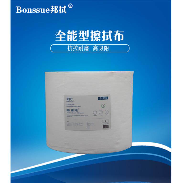 总邦拭多功能擦拭布B-90/90A/91/91S/91A/9188/9128/9200