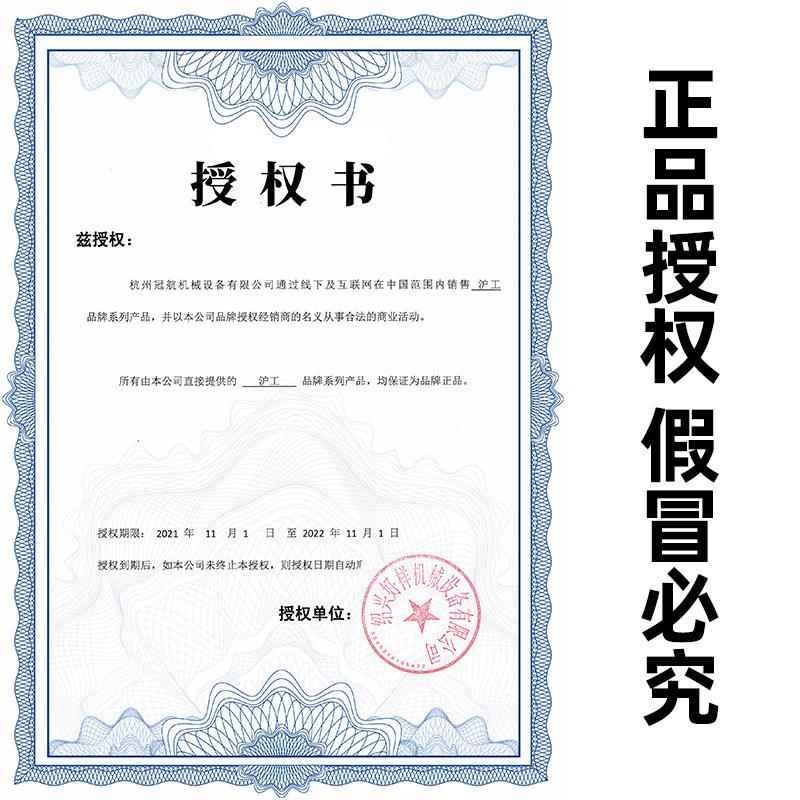 正品式5T千斤顶 5t10T爪2吨300吨低位附爪斤式液压千顶