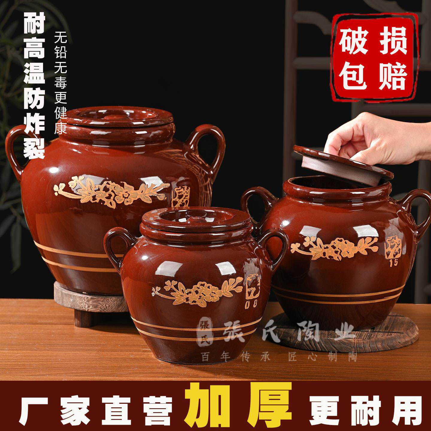 土陶盐罐耐高温加厚带盖子家用中式复古辣子油猪油罐厨房干货储物