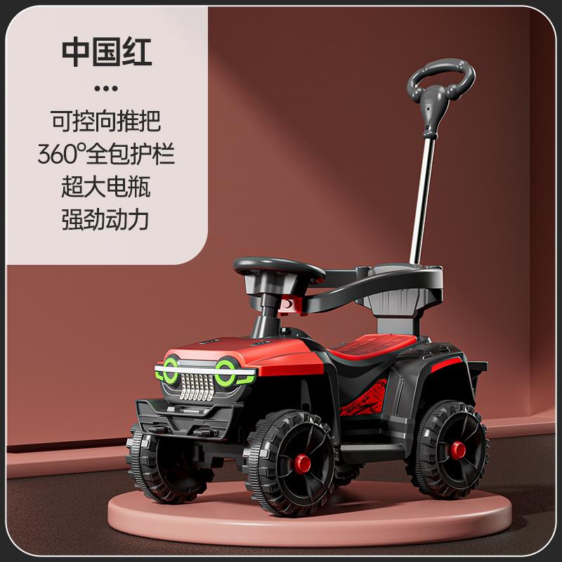 高档儿童电动车宝宝车四轮手推车岁1一遥3小孩控玩具越野汽可坐人