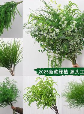 25款婚庆彷真绿色植物森系彷真花婚礼堂装饰悬吊式天花板花商场造
