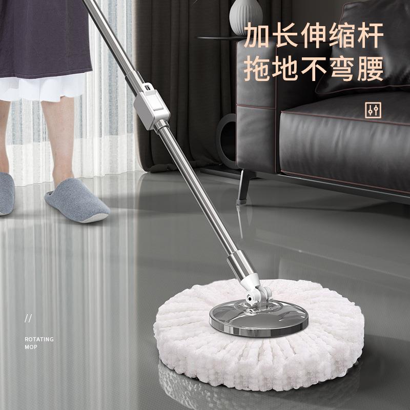 加长加强不锈钢旋转拖把杆手压省力伸缩一体杆拖把配件