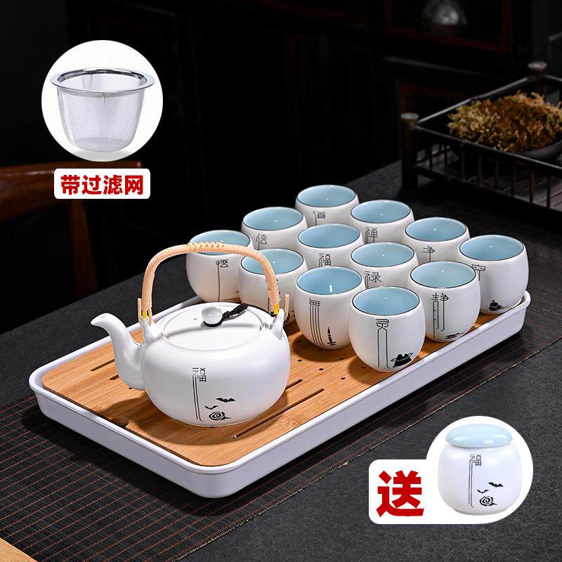新款家茶小杯一套装泡用茶壶茶具客厅喝茶瓷杯子办公室用简约现陶