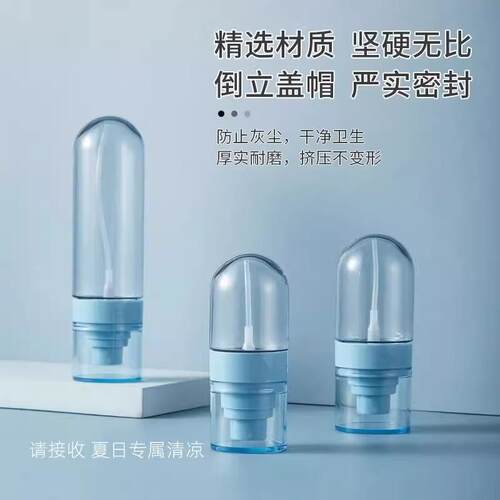 Factory Direct Sale 30-60-80-100ml Inverted Spray Bottles fo