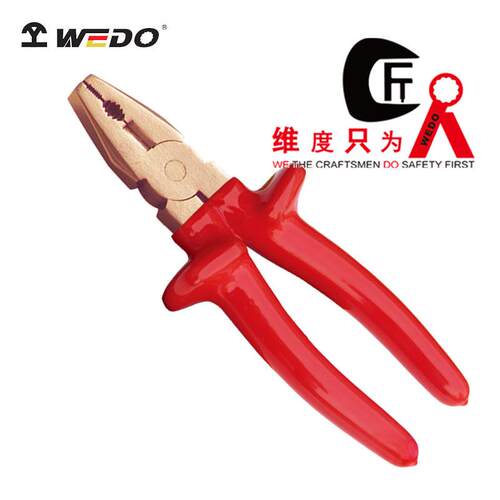 WEDO维度防爆绝缘浸塑铍青铜克丝钳VDE认证无火花老虎钳INB6201A