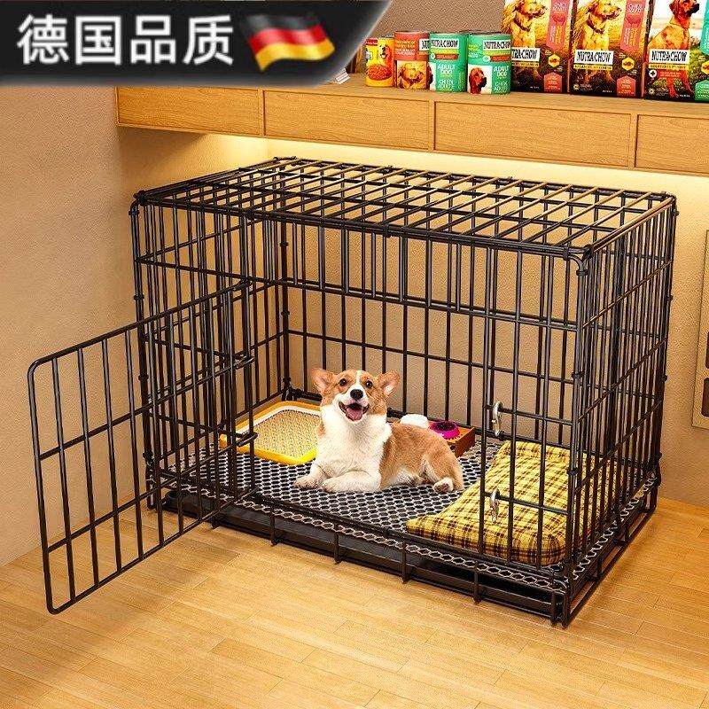 德国品质狗笼子小型犬室内折叠带厕所泰迪比熊中型犬宠物专用狗窝