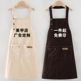 美甲店围裙定制可logo印字美容院日式家用厨房工作服订做防油