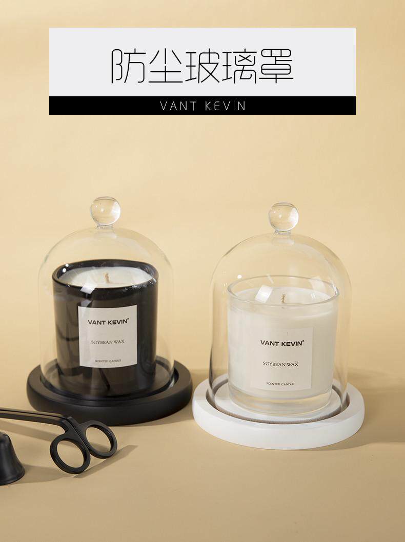 Ароматерапия Пылезащитный чехол 香氛蜡烛玻璃专用防尘罩大透明灭烛罩客厅桌面摆件扩香石玻璃罩