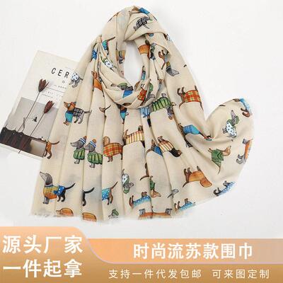 Printed pattern tassel long scarf sun protection shawl披肩