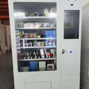 智能全自动售货机小型立式饮料机升降多货道自助设备机供海外扫码