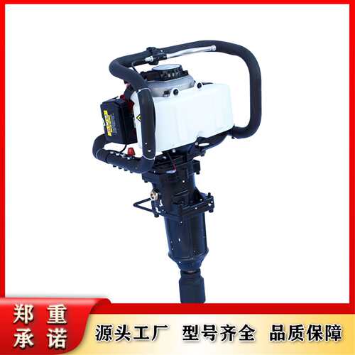 NLB-500便捷式内燃螺栓扳手 铁道工务用具 手持式汽油机原厂发
