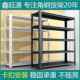 架置置物架物多层落地货家用阳台架展厨房收纳仓库储物超市示角钢