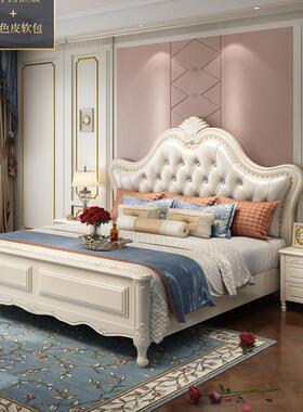 欧式实木公主床双人1.8m暖白色储物床1.5米床主卧室大床轻奢婚床