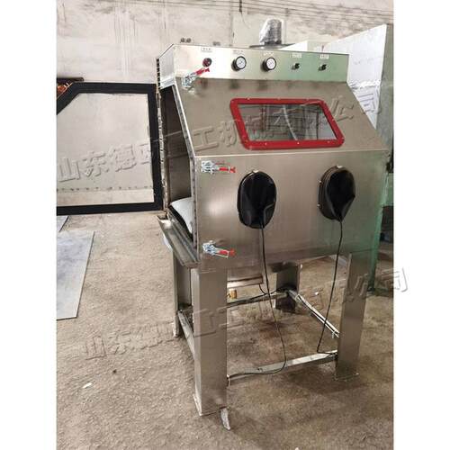 手动湿式喷砂除锈机do-9060湿式铝合金翻新机不锈钢湿式除尘器