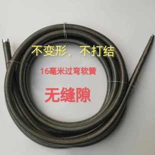 直徑16毫米尖頭疏通管道彈簧軟簧電動疏通機使用工具下水道馬桶