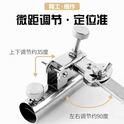 钓箱拐角炮台钓椅支架配件不锈钢多功能拐弯通用黑坑竞技支架钓鱼