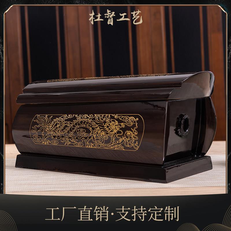 棺材骨灰盒定制杉木紫檀木寿材实木宠物寿盒男女迁坟殡葬顺丰包邮
