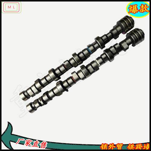凸轮轴53022372AA适用于JEEP道奇5.7L