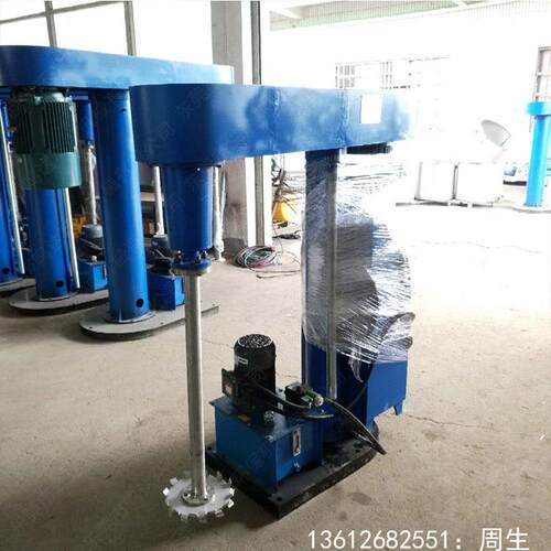 k厂 37w不锈钢分机 液压高速分散机 厂家定散家制 质MD-37量优保