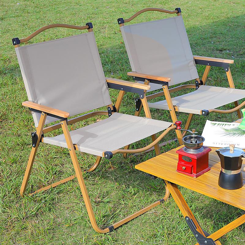 克米特折叠椅甄选户外桌椅套装