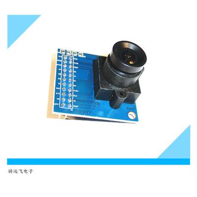 STM32 驱动 ov7670FIFO摄像头模块模组 单片机驱动