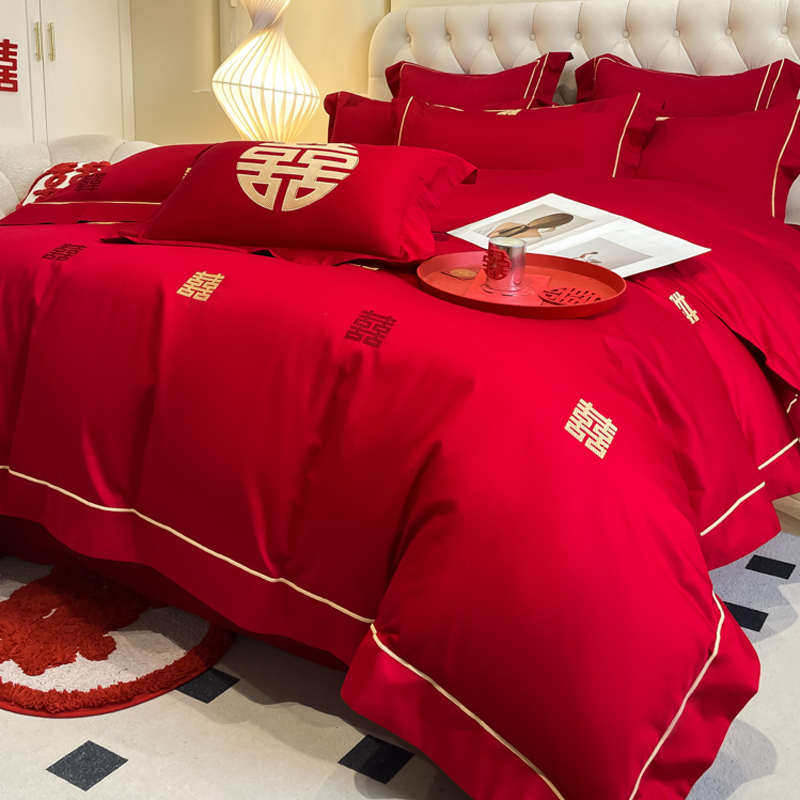 简约中式喜字刺绣大红色婚庆四件套新房纯棉六件被套结婚床上用品,床上用品,婚庆床品套件,淘宝优惠券,粉丝福利购,淘宝优惠卷