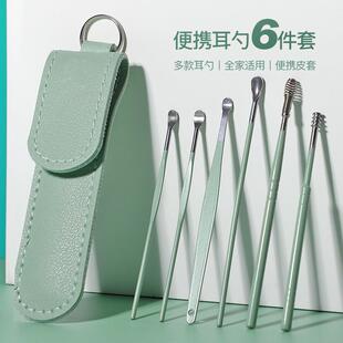 Ear Cleaning Kit, Spiral Ear Pick Tool, Deluxe Ear Wax Remov