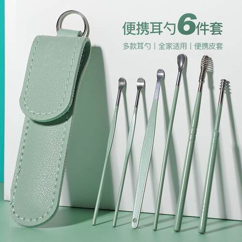 Ear Cleaning Kit, Spiral Ear Pick Tool, Deluxe Ear Wax Remov