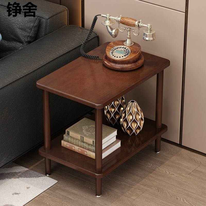 实木边几客厅橡木小茶几沙发侧边柜现代简约角几小户型双层方几