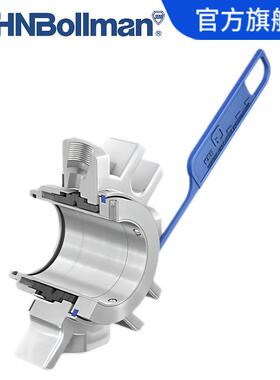 天津凯士比机械密封 5KSCB2T-Seal-机械密封 石化工业机械密封