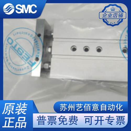 FESTO费斯托DPZ10双活塞气缸16-20-25-32-40-50-60-70-80-200-P-A