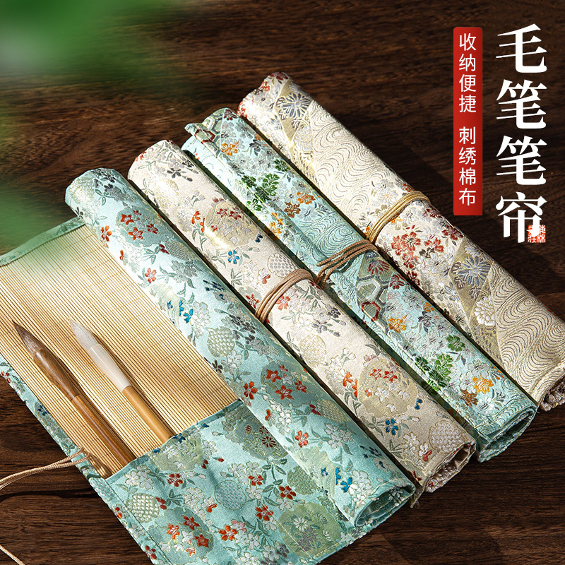 梅林笔庄毛笔笔帘便携细竹收纳袋国画书法毛笔竹制卷帘小学生专用