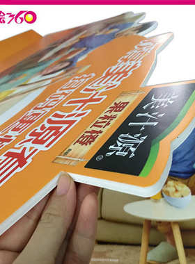 牌板深圳ktkt立板厂家批发展示 商场三角商用喷绘围板牌促销