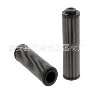 质优价廉0850R003BN HC吸油滤芯 HC液压站管道滤芯0850R010BN