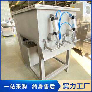 商用全自动拌馅机香肠四喜丸子拌料机水饺拌馅机大型肉馅搅拌机