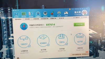 热点评论名龙堂i79700K升i9电脑主机怎么样，优缺点曝光分析