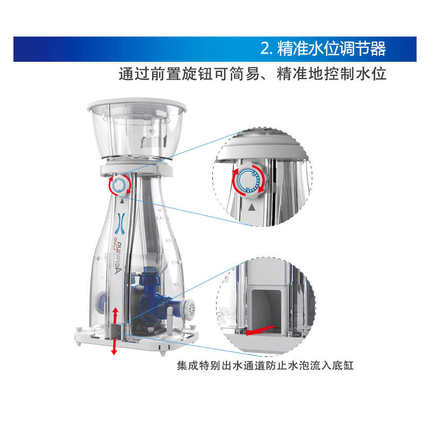 迈光泡泡龙蛋分AD600海水缸过滤设备静大型蛋白质分离器音防爆冲