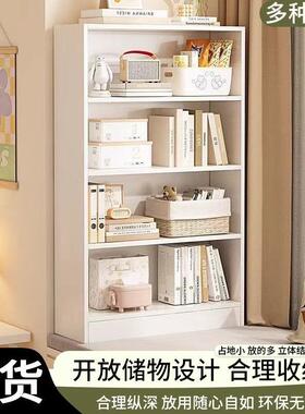 实木架落地书柜窗台生儿童书架卧置VZD室白色学书飘窗柜阳台收纳