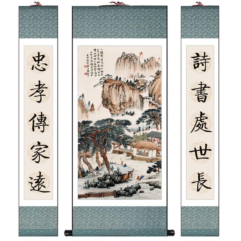 山水中堂挂画老式水墨国画客厅书房无框卷轴装饰大幅免打孔
