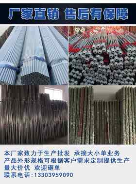 斜坡大伞店铺商用遮阳大号伸缩 大户外摆摊用斜棚太阳四方型雨棚